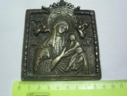 post-27206-0-75247500-1430505954_thumb.j