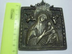 post-27206-0-86222100-1430505924_thumb.j