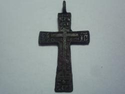 post-27206-0-95496900-1431365668_thumb.j