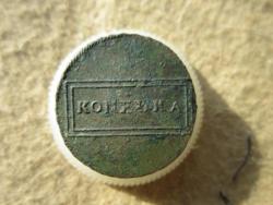 post-27561-0-45748700-1430570225_thumb.j