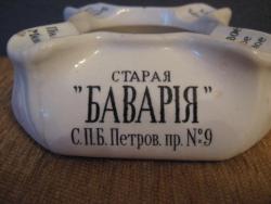 post-28274-0-86469500-1431446911_thumb.j