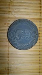 post-28422-0-13086700-1431442923_thumb.j