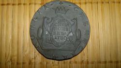 post-28422-0-38467600-1431442846_thumb.j