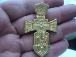 post-2908-0-49360200-1431076475_thumb.jp