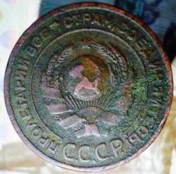 post-29658-0-94085900-1430668544_thumb.j