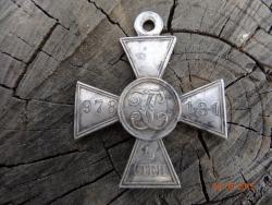 post-29797-0-55586600-1431417500_thumb.j