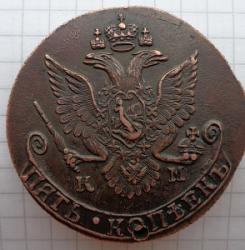 post-2980-0-11079700-1432565354_thumb.jp