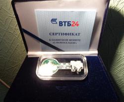 post-2980-0-12629700-1430589563_thumb.jp