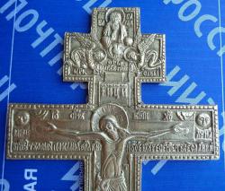 post-2980-0-14565300-1431714143_thumb.jp