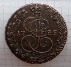 post-2980-0-25446300-1432565367_thumb.jp