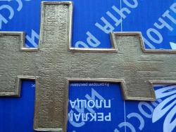 post-2980-0-34061500-1431714309_thumb.jp