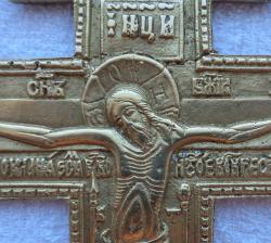 post-2980-0-44139000-1431714207_thumb.jp