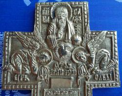 post-2980-0-48831300-1431714377_thumb.jp