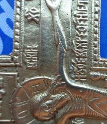 post-2980-0-72243200-1431714203_thumb.jp