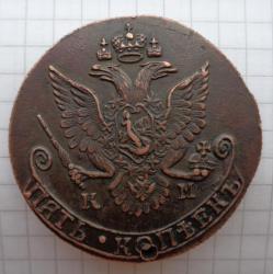 post-2980-0-77832100-1432003969_thumb.jp