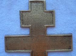 post-2980-0-79729900-1431714245_thumb.jp