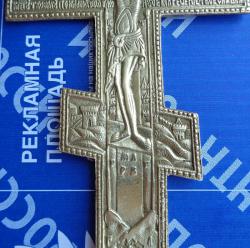 post-2980-0-99902900-1431714149_thumb.jp