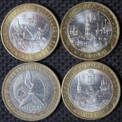 post-29832-0-47214800-1432035436_thumb.j