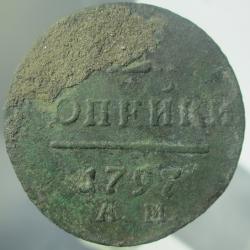 post-30029-0-06003600-1431273963_thumb.j