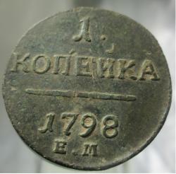 post-30029-0-10500600-1431273972_thumb.j