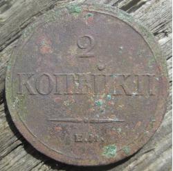 post-30029-0-15621400-1431955730_thumb.j