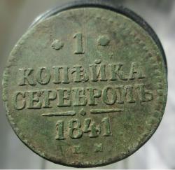 post-30029-0-28893200-1431274042_thumb.j