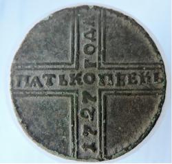 post-30029-0-46184300-1430841204_thumb.j