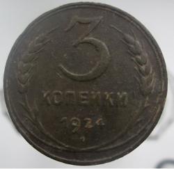 post-30029-0-46756300-1430636711_thumb.j