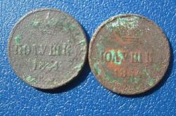 post-30029-0-50064200-1432476595_thumb.j