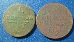 post-30029-0-87813200-1432476784_thumb.j