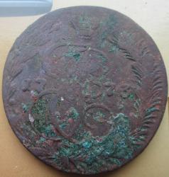 post-30029-0-94816600-1430636786_thumb.j