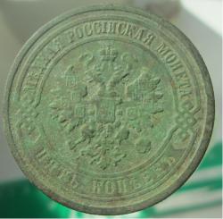 post-30029-0-94842000-1430636707_thumb.j