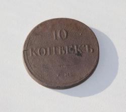 post-30527-0-01379900-1432661514_thumb.j