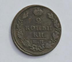 post-30527-0-02424800-1431015312_thumb.j