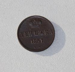 post-30527-0-04894000-1432662430_thumb.j