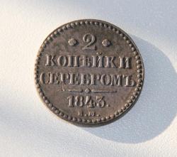 post-30527-0-13263700-1432662793_thumb.j