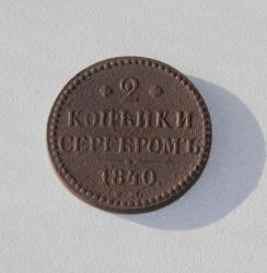 post-30527-0-16457200-1432661931_thumb.j