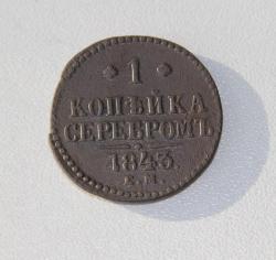 post-30527-0-19371400-1432662555_thumb.j