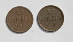 post-30527-0-21912800-1431016883_thumb.j