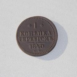 post-30527-0-55808200-1432661668_thumb.j