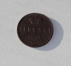 post-30527-0-57806000-1432662071_thumb.j