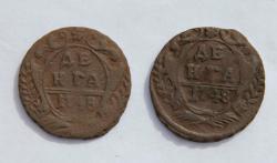 post-30527-0-58012500-1431015203_thumb.j