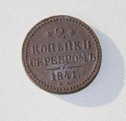 post-30527-0-69737500-1432662197_thumb.j