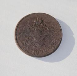 post-30527-0-77823100-1432661528_thumb.j