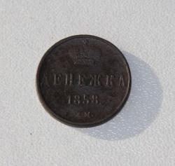 post-30527-0-88047900-1432662646_thumb.j