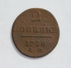 post-30527-0-90631300-1431015811_thumb.j