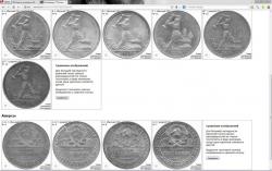 post-3053-0-41651400-1431362325_thumb.jp