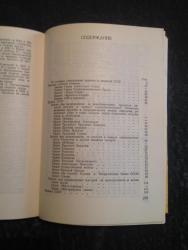 post-30775-0-46438100-1432564423_thumb.j