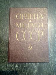 post-30775-0-73376100-1432564375_thumb.j