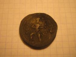 post-30934-0-48229900-1432931052_thumb.j